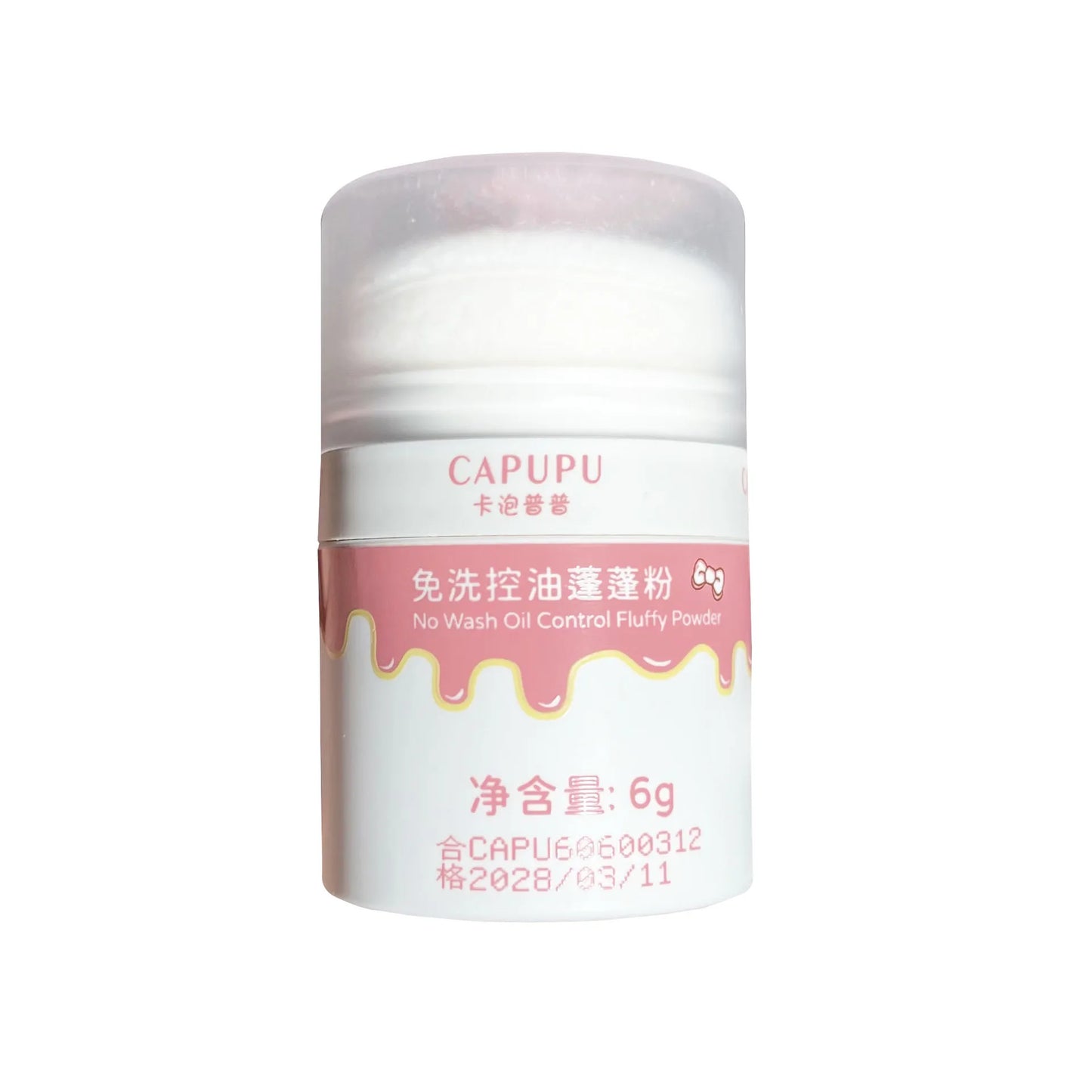 Effortless Fluffy Hair Powder™
